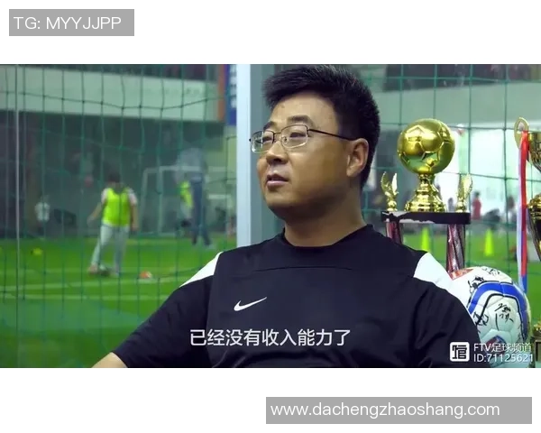 深圳足球队转型之路的真实记录与未来展望