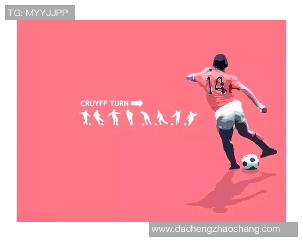 足球传奇背后的号码故事与历史意义解析