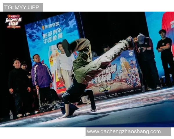 南京街舞队与北京街舞队实力对比赛后分析与精彩瞬间回顾