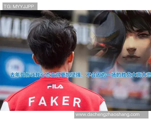 对话陈磊：回顾DOTA2职业生涯的辉煌与挑战