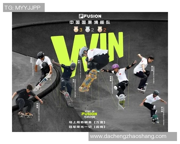 滑板逆袭：杭州滑板队的奋斗与成长全记录