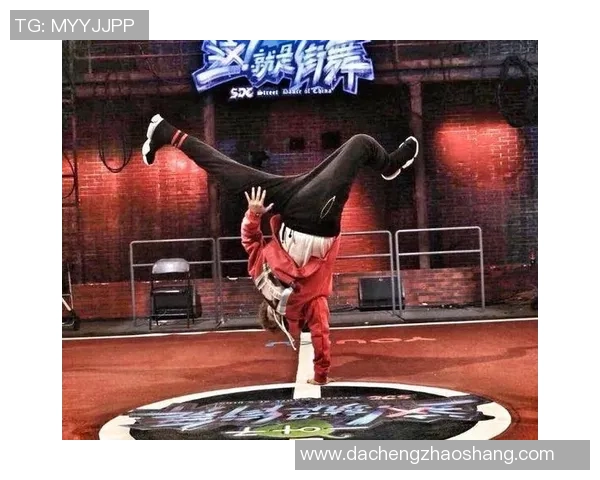 武汉街舞队整体表现分析：压制策略的成败与启示