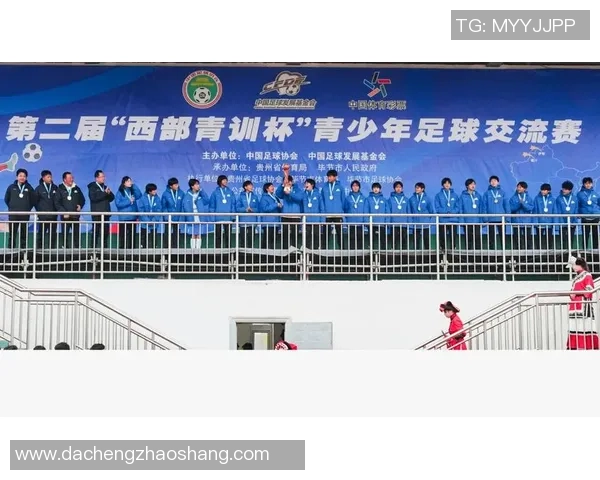 足球青训软件助力青少年成长提升足球技能与战术素养